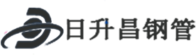江北热浸塑钢管,江北热浸塑穿线管,江北热浸塑钢管厂家
